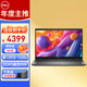 戴爾（DELL）筆記本電腦Latitude 3550 15.6英寸商務混合辦公便攜輕薄本(i5-1335U 32G 1T固態(tài))高分屏/定制