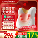 兔唯樂（Tunvole）頸椎按摩器接入米家APP腰部按摩器肩頸腰背按摩儀全身多功能車載靠墊生日禮物女男七夕情人節(jié)禮物