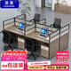 龍案 屏風(fēng)工位辦公桌椅組合辦公卡座卡位職員桌辦公室電腦桌隔斷簡(jiǎn)約 屏風(fēng)辦公桌 【直角桌面】 單人位(無柜椅)