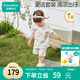 全棉時(shí)代嬰兒衣服吸汗2025春夏新款純棉分體短袖套裝 春日莊園 90cm