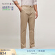 TOMMY HILFIGER【輕彈感】春夏男裝潮流多色通勤微彈商務直筒西褲休閑長褲 卡其色7UY -直筒版-正常拍 34 （2.7尺）