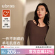 ubras【劉雯同款】保暖圓領羊毛肌底衣套裝女秋衣褲打底美拉德風 【輕暖套裝】巧克力色 XL