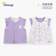 嬰蓓依寶寶馬甲2026春秋款可愛(ài)花邊兒童嬰兒坎肩馬純棉圓領(lǐng)雙面外穿背心 紫色綻放 80