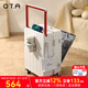 OTA前開口行李箱女新款pc寬拉桿密碼箱多功能商務(wù)登機(jī)箱小型旅行箱男 珍珠白鋁框款【前開蓋設(shè)計(jì)+水杯架+USB充電】 20英寸 登機(jī)箱【三層PC材質(zhì)+質(zhì)檢優(yōu)于國標(biāo)】