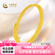 中國黃金5G硬金足金999三圈蹦迪金珠黃金手鏈手串送女友老婆情人節(jié)禮物 【三圈】約6.1g