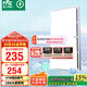 雷士（NVC）集成吊頂換氣扇換氣照明一體集成吊頂廚房衛(wèi)生間油煙排風(fēng)扇Y032