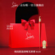 路鉑廷（Christian Louboutin）CL細(xì)高跟唇膏013S 豆沙色 蘿卜丁口紅 化妝品生日禮物送女友老婆