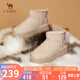 駱駝（CAMEL）雪地靴女時(shí)尚美拉德風(fēng)松糕厚底套筒保暖靴 L24W275654 杏色 36 