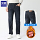 羅蒙（ROMON）男士直筒牛仔褲2026春季新款商務(wù)休閑棉彈力寬松牛仔長(cháng)褲子 藍黑加絨 36