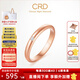 CRD克徠帝【七夕禮物】18K玫瑰金鉆石女戒求婚鉆石戒指情侶 【Q00803R】鉆石戒指約2分 16-20號(hào)指圈