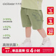 齊齊熊[7A抗菌純棉侏羅紀(jì)]齊齊熊男童短褲夏季寶寶褲子五分褲兒童休閑褲