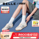 百麗（Belle）小輕甘2.0透氣休閑鞋女2025夏新商場同款舒適德訓鞋D3W1DBM5 米白色 37 (235mm)