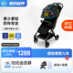 虎貝爾（HBR）嬰兒推車(chē)手推車(chē)輕便折疊可坐可躺登機(jī)寶寶傘車(chē)S1pro自動(dòng)收車(chē) 涂鴉