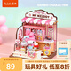 若來(lái)（Rolife）美樂(lè)蒂點(diǎn)心屋三麗鷗diy小屋積木玩具兒童畢業(yè)生日禮物女孩
