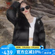 駱駝（CAMEL）戶外羽絨服秋冬新款男女600蓬加厚面包服