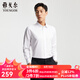 雅戈?duì)枺╕OUNGOR）長(zhǎng)袖襯衫男純色DP免燙襯衫棉質(zhì)面料抗皺易打理新品 VLDP12134BJA白色 40