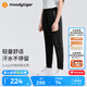 moodytiger兒童褲子男童透氣速干運動褲夏秋款女童防蚊褲休閑百搭柔軟長褲 炭黑色【吸汗速干】 165 cm