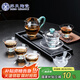 SUSHI CERAMICS整套茶具輕奢水晶玻璃功夫茶具綠松石大套組時(shí)尚禮盒款