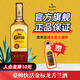 豪帥快活金銀標龍舌蘭酒家族珍藏陳年墨西哥進(jìn)口Tequila洋酒雞尾酒調酒 豪帥金標 750mL 1瓶 單瓶裝