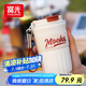 富光咖啡杯304不銹鋼噴瓷保溫水杯子男女學(xué)生高顏值戶外茶杯420ml