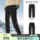 駱駝（CAMEL）戶外沖鋒褲男三合一春秋防風防水加厚加絨登山滑雪褲 A13CAF0045