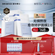 璦爾博士面膜益生面膜保濕修護(hù)舒緩護(hù)膚品生日禮物七夕情人節(jié)禮物送女友 【單片低至5.9】2盒到手25片