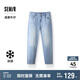 森馬（Semir）森柔牛仔|牛仔褲男直筒褲做舊2025夏季褲子涼感長(zhǎng)褲109325124106