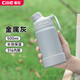 希樂(lè )（cille）保溫杯316不銹鋼大容量水杯男女士戶(hù)外便攜保冷杯子金屬灰500ml
