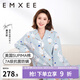 嫚熙（EMXEE）孕婦睡衣產(chǎn)后哺乳春秋季款月子服棉質(zhì)家居服套裝 嫚熙大鵝-純棉兩件套(帶哺乳口) XL【適合135-160斤】