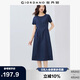 佐丹奴裙子女夏季純棉府綢純色收腰壓褶圓領(lǐng)連衣裙女05465322