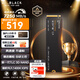 西部數(shù)據(jù)（WD）SSD固態(tài)硬盤M.2接口 SN7100 PCIe4.0 游戲電競(jìng)電腦擴(kuò)展硬盤 SN770升級(jí)款 SN7100 1TB