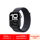 AppleWatch Series 10 GPS+蜂窩款46毫米亮黑色鋁金屬表殼濃墨色回環(huán)式運(yùn)動(dòng)表帶MWYL3CH/B*企業(yè)專享