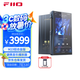 飛傲（FiiO）M23 HiFi播放器mp3無損音樂安卓便攜藍牙WiFi平衡DSD解碼播放器 鋁合金版