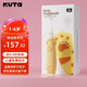 KUTA兒童電動(dòng)牙刷寶寶1-6歲超聲波軟毛防水造明設(shè)計(jì) K5貓爪金漸層
