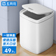 五月花垃圾桶帶蓋15L方形按壓客廳臥室廚房按壓垃圾桶垃圾簍 