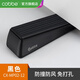卡貝（cobbe）免打孔門塞門擋門阻門楔子防撞門卡門夾房門固定器門檔 移動門擋-黑色