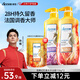 澳雪（accen） 孫楊代言 澳雪夢(mèng)幻海馬香水沐浴露保濕留香潤肌沐浴液 938g經(jīng)典記憶+流光蜜語(yǔ)