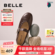 百麗（Belle）七夕禮物復(fù)古褶皺面瑪麗珍女25秋新商場(chǎng)款羊皮舒適單鞋E3U1DCQ5 咖啡色 39