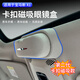 迪尚適用于23-25款寶馬X1車載眼鏡盒遮陽(yáng)板收納盒太陽(yáng)眼鏡夾汽車用品 23-25款X1【第二代-卡扣磁吸眼睛盒】米白色
