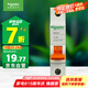 施耐德電氣 空氣開關(guān) 1P C20A 家用微型斷路器 單進(jìn)單出單極空開 EA9AN1C20R