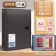 得力證件收納包證書(shū)活頁(yè)夾收納冊(cè)證件保護(hù)套家庭資料袋透明寶寶出生證疫苗本戶口本文件袋a4拉鏈袋 【至尊家庭版】黑色送52個(gè)內(nèi)頁(yè) 無(wú)規(guī)格