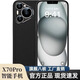 全新超薄智能手機(jī)學(xué)生價(jià)便宜大屏百元機(jī)老人老年備用機(jī)游戲電競(jìng) 深夜黑 4核+512G內(nèi)存 官方標(biāo)配