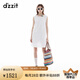 DZZIT地素連衣裙2025夏季新款法式佩斯利繡花白色花邊裙子女3J2O2131B 白色 S