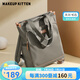 MAKEUP KITTEN雙肩包女2025新大容量單肩背包旅行電腦包學(xué)生書包七夕情人節(jié)禮物 莫蘭迪綠（可單肩/雙肩背法）