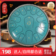 阿薩斯空靈鼓15音小13寸成人兒童初學樂器生日禮物 小熊款-斑點綠