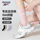 銳步（Reebok）襪子中高筒襪夏女學(xué)生純色運(yùn)動(dòng)青少年棉襪薄款透氣排汗舒適