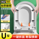 沐唯（muvi）馬桶蓋通用u型加大馬桶圈配件加厚坐便蓋子廁所老式緩降座墊蓋板