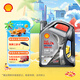 殼牌（Shell）機(jī)油全合成機(jī)油5w-30(5w30) API SP級(jí) 4L 都市光影版 京東養(yǎng)車