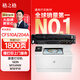 格之格適用惠普m180n硒鼓hp Color LaserJet Pro M154a墨盒M154nw M181fw 204a打印機(jī) CF510A硒鼓 1800頁 黑色 單支