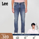 Lee【張凌赫代言】春夏726標準中腰舒適直筒丹寧回潮藍色男牛仔褲 中深藍 31 (130-140斤可選)